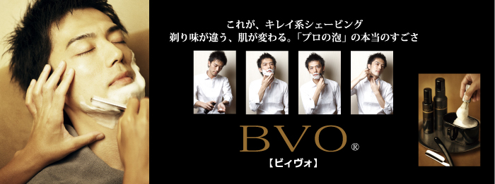 BVO