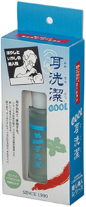 耳洗潔