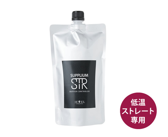 サプリナムSTR